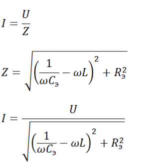 Амплитудное значение силы переменного тока 