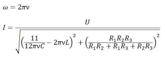 Конечная формула