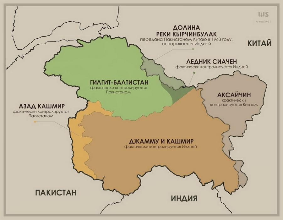 Граница индии и пакистана карта