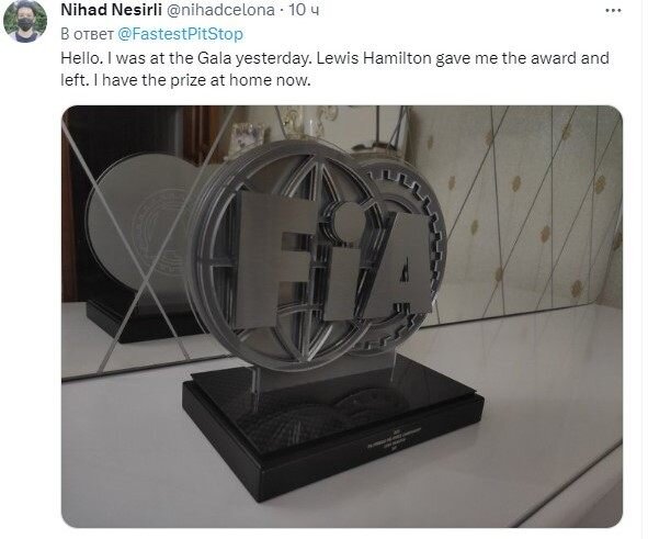 Фото: Соцсети  📷
