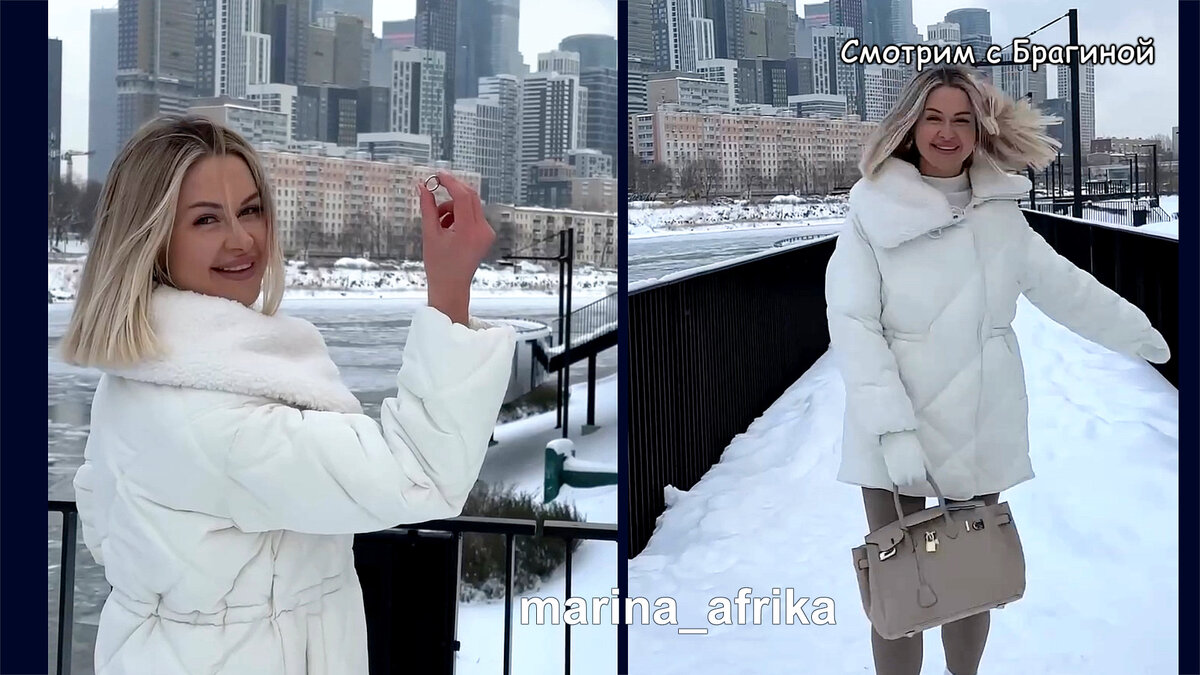 Фото: соцсети