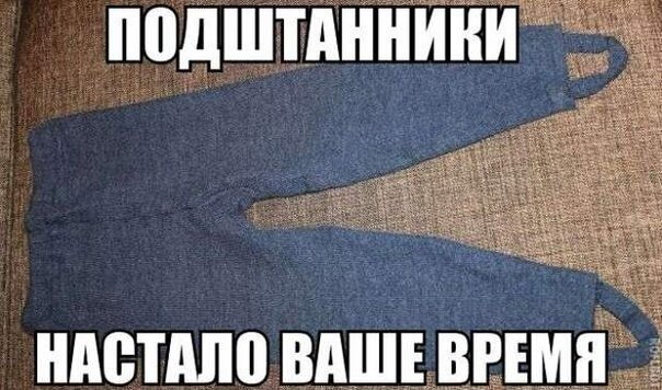 Из открытых источников.