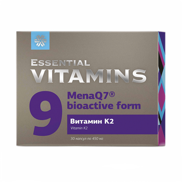 В каждой капсуле: 120 мкг витамина K2