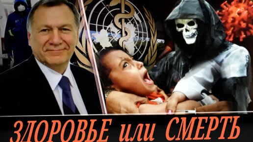 перехват управления дзен