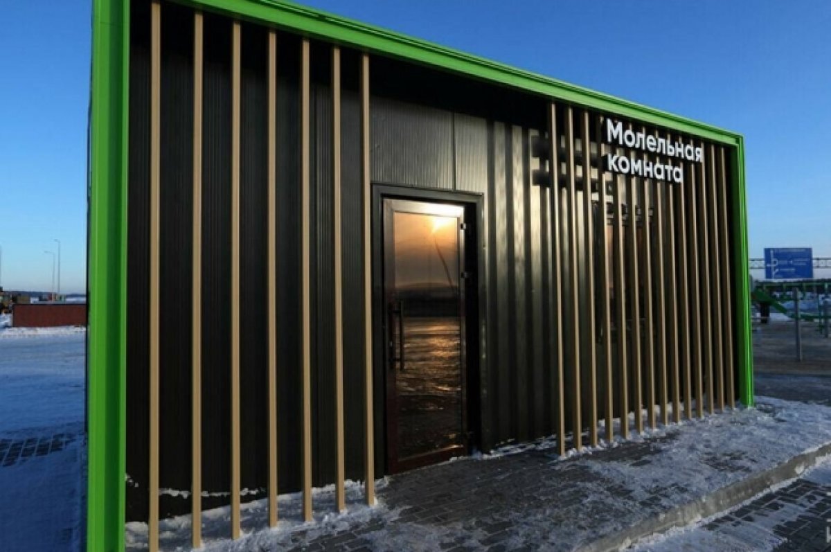    На трассе М-12 в Татарстане появятся молельные комнаты для водителей