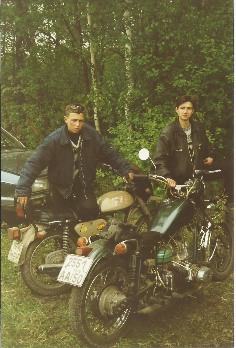 Мой первый Минск. И мой "тогдашний" Урал. И какие-то люди ))))))