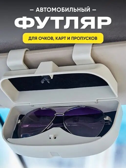 441 ₽