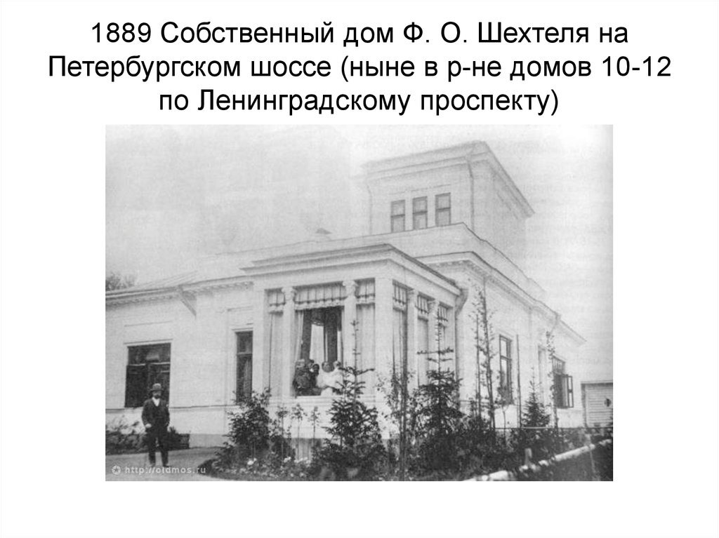 Изображение из открытых источников