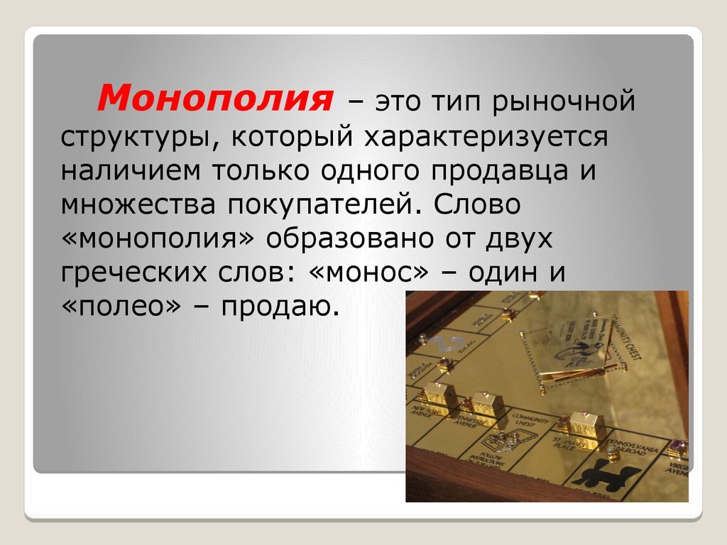 из общедоступных источников