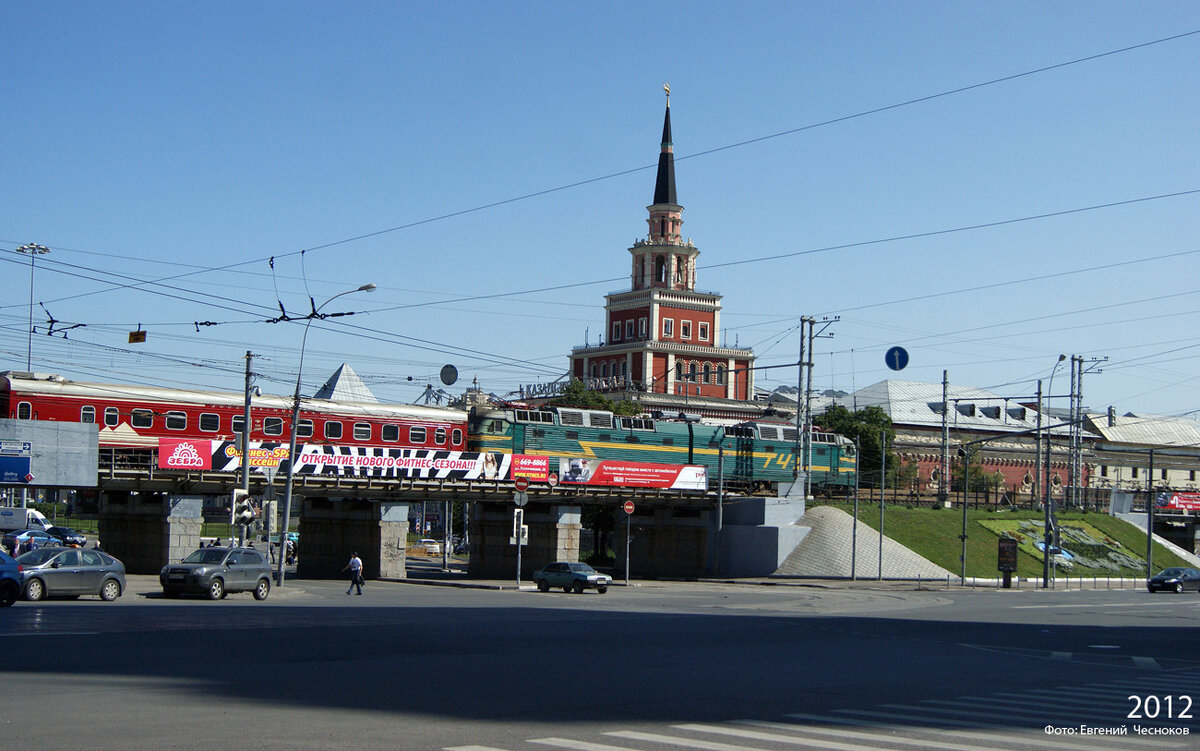 Город на память». 857. Московский редевелопмент. Каланчёвка | Город на  память | Дзен