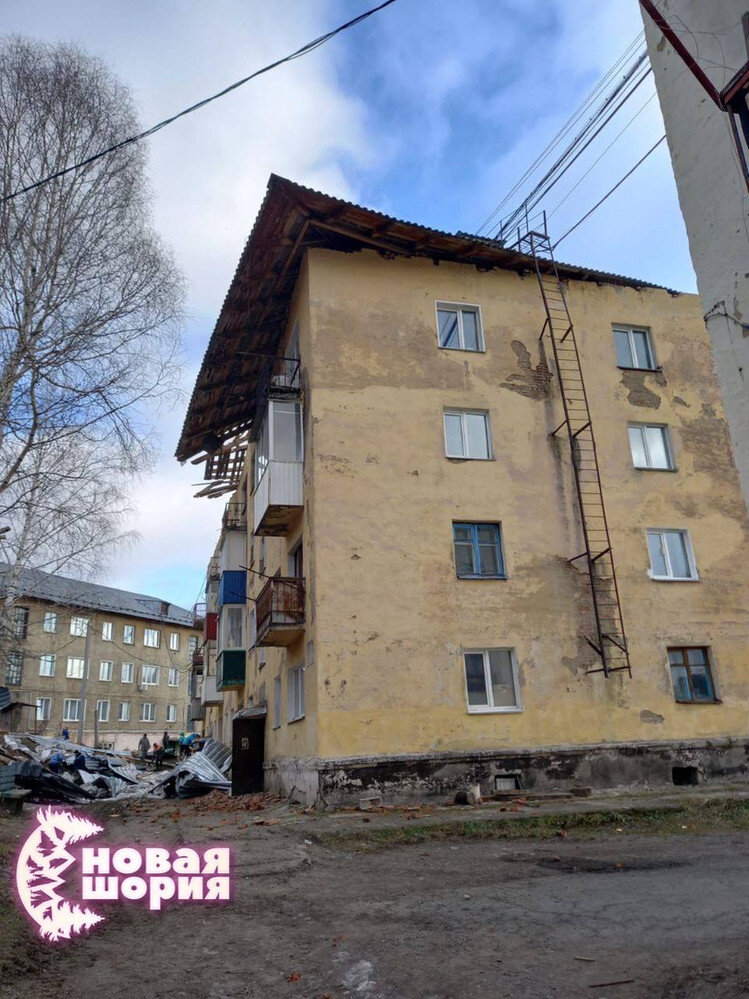 Фото от 4 декабря. Сделано жильцами дома №25 для "НШ"