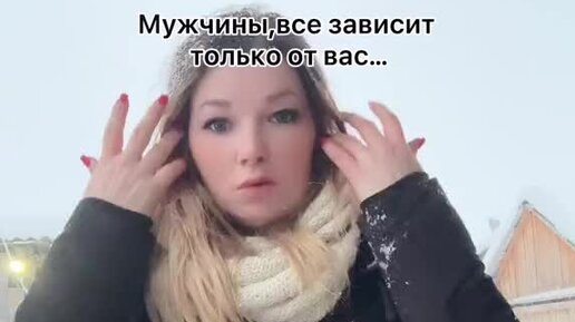 🌻Уралочка 🌻 | Все зависит только от вас самих #уралочка | Дзен