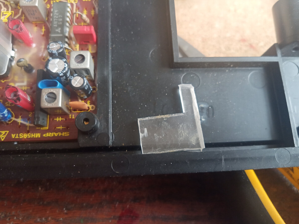 Случайно подвернулся обломок оргстекла 4 мм