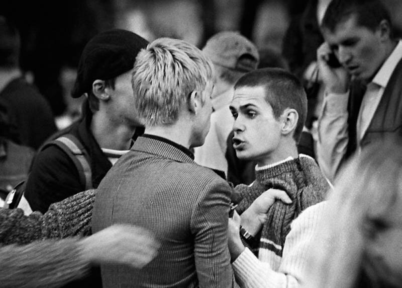 Ты кто такой?