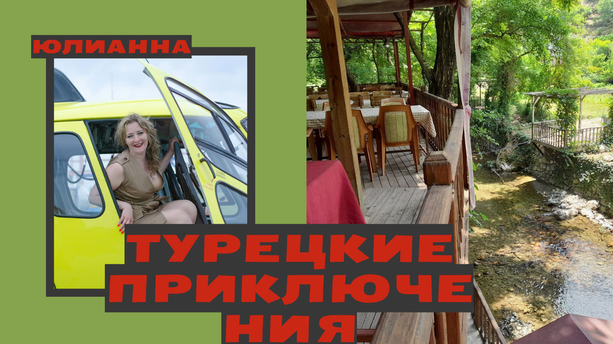 наверное это Дымчай, но не уверена в этом