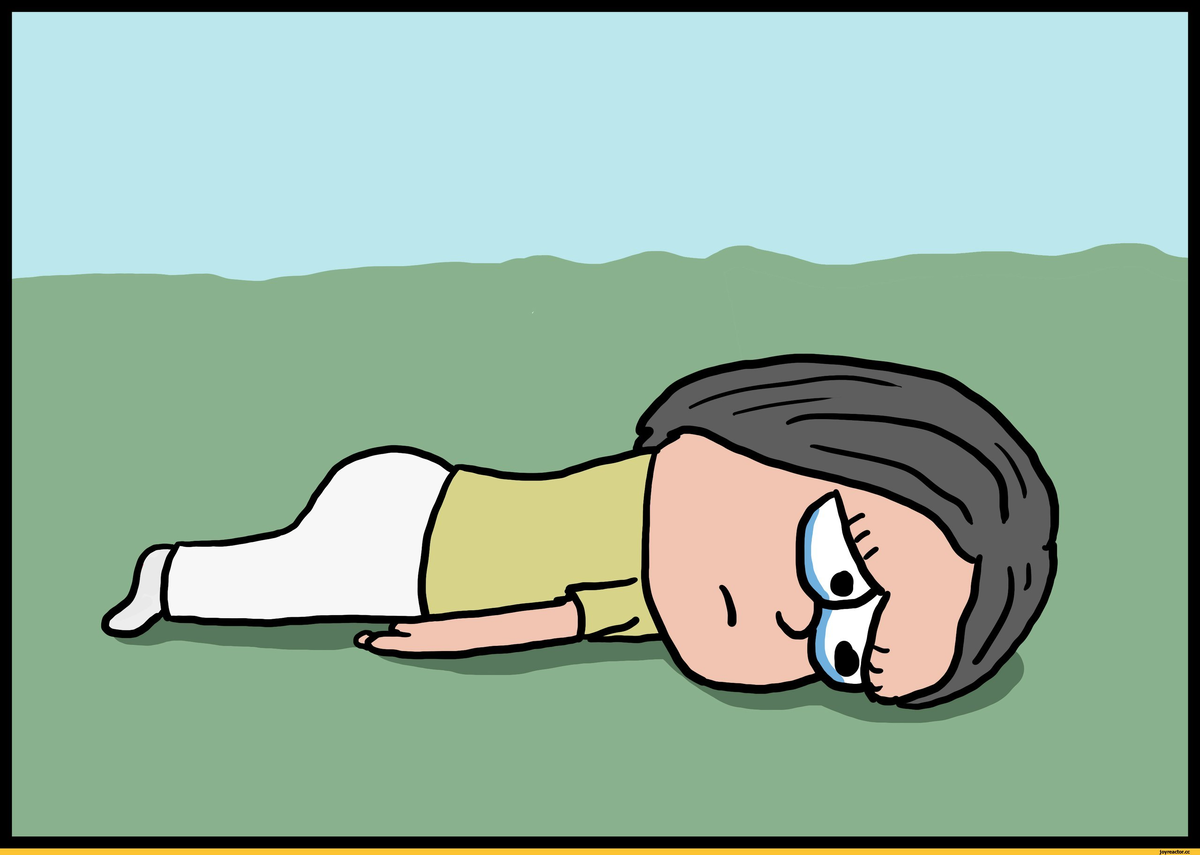 Почти что я в тот день