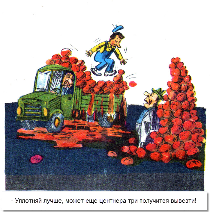 художник Владимир Каневский (яндекс-картинки)