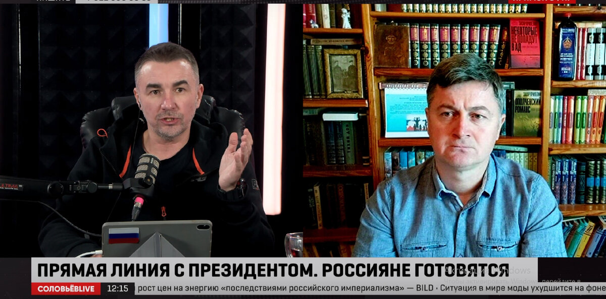 из свободных источников