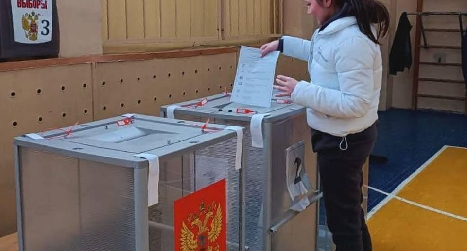     Мособлизбирком