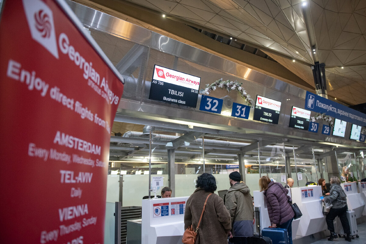 Аэропорт Пулково торжественно встретил первый рейс авиакомпании Georgian  Airways 🎉 | Аэропорт Пулково | Дзен