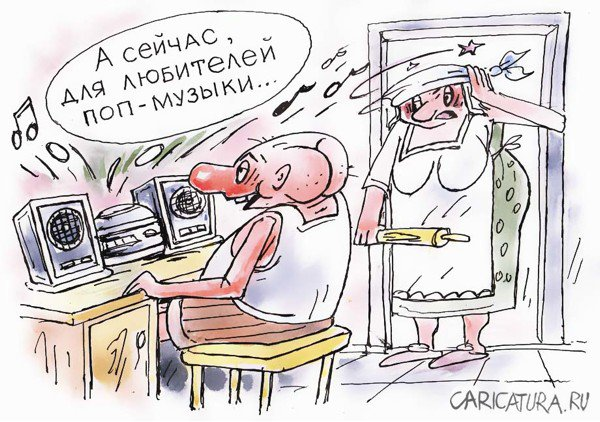 Виктор Богданов, «Поп-музыка»