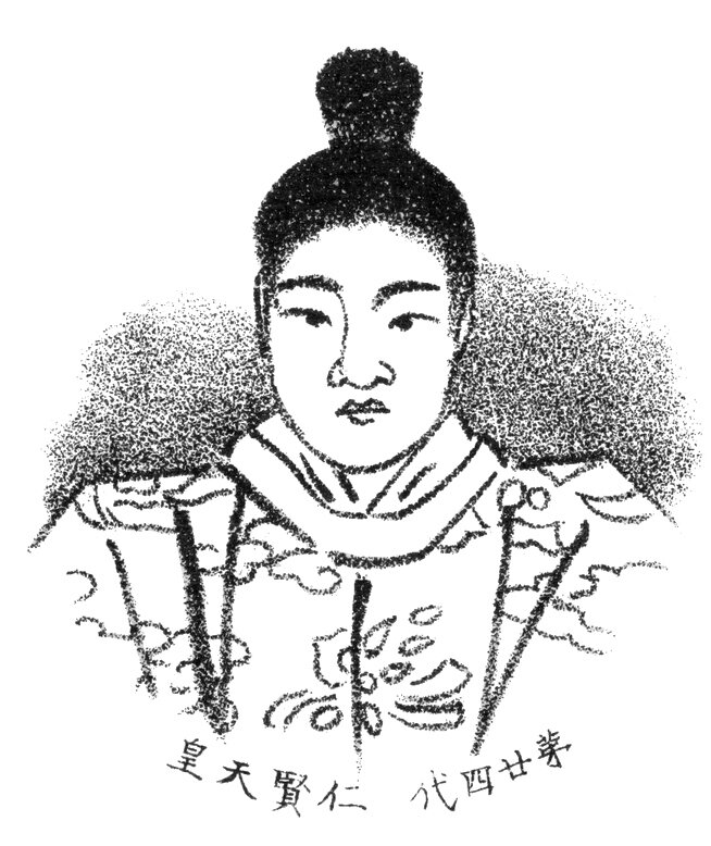 Фото из открытых источников. Японская гравюра, Император Нинкэн