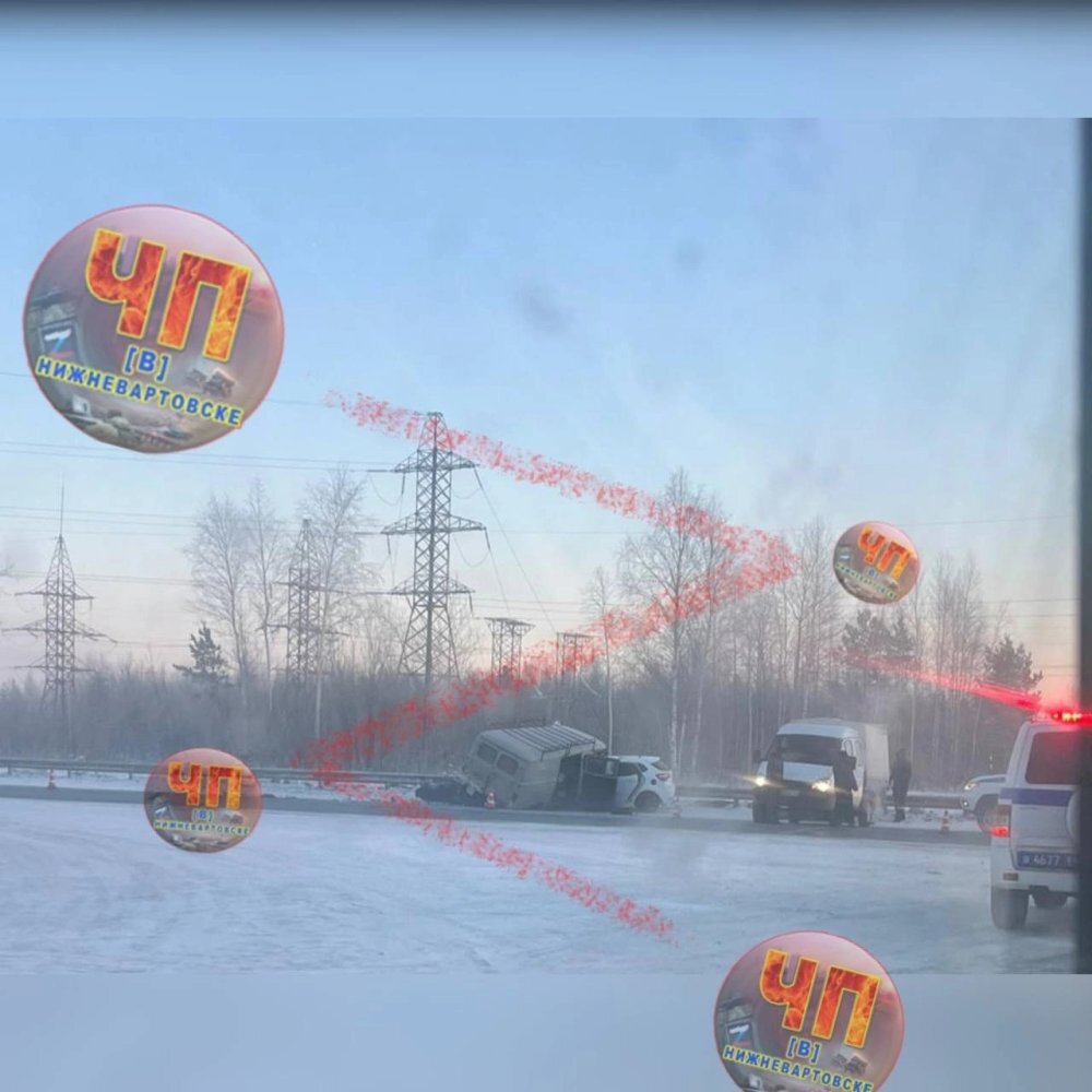    Четыре человека погибли в автоаварии в Нижневартовском районе