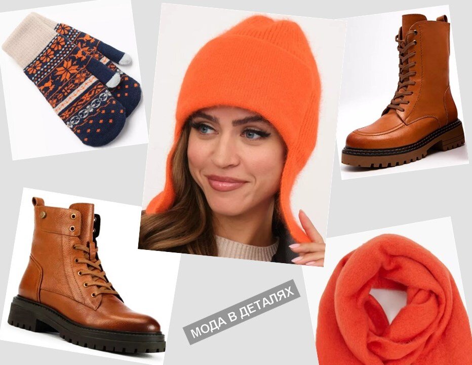 ВАЙЛДБЕРРИЗ