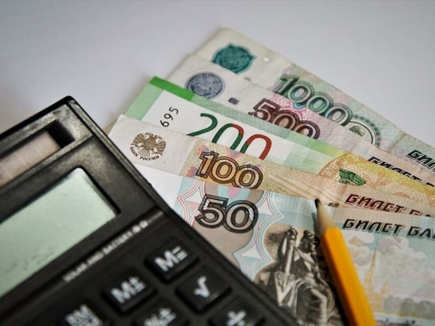 Выплаты бюджетникам забайкалья. Выплаты бюджетникам забайкалья