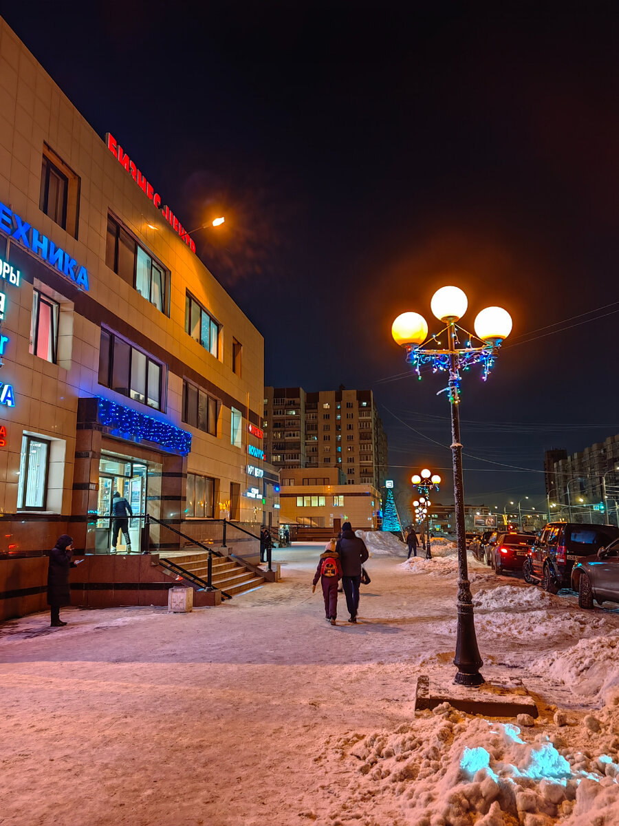 У нас на районе вечером