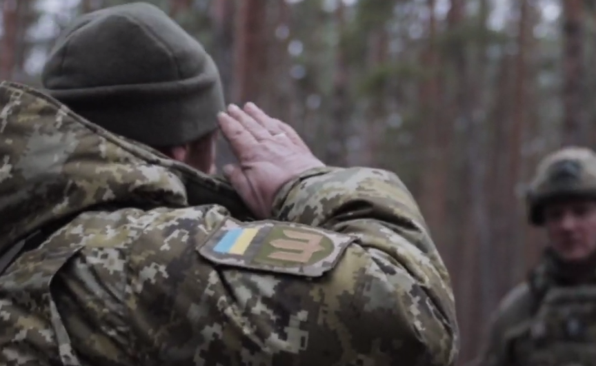 Скриншот с видео встречи. 