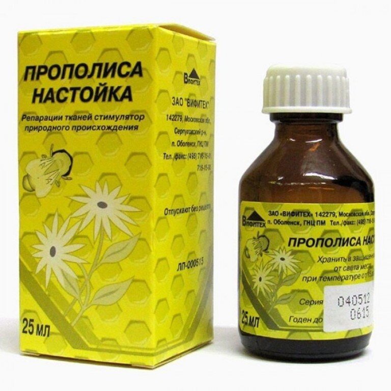 Масло прополиса (propolis oil) 30ml