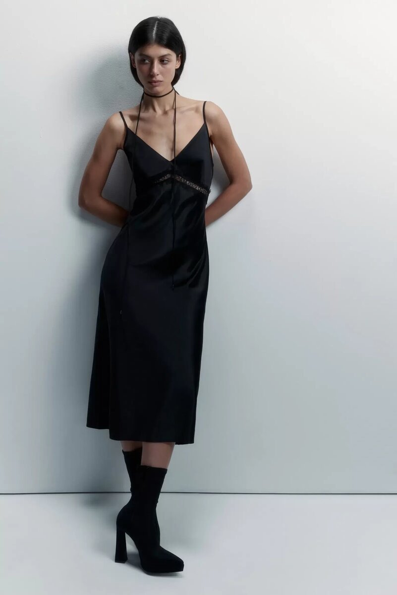 Источник: Befree