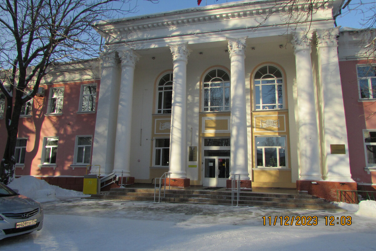 Фото Автора. Так стало  в результате