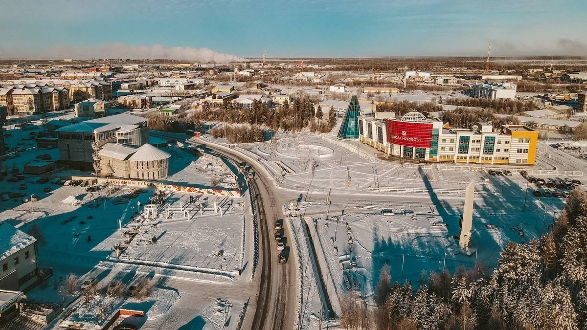 Город Губкинский