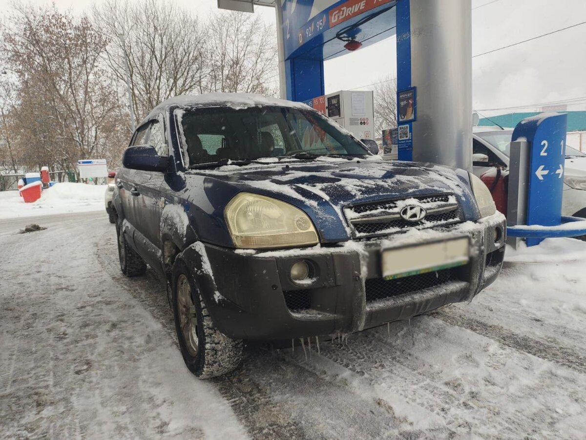 ⛽ АИ 92 на 1000 рублей 