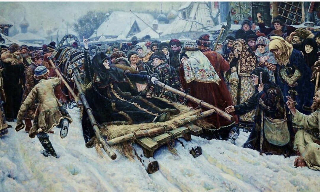 Другие русские