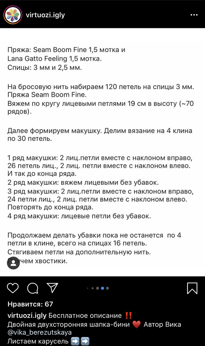 -1-3