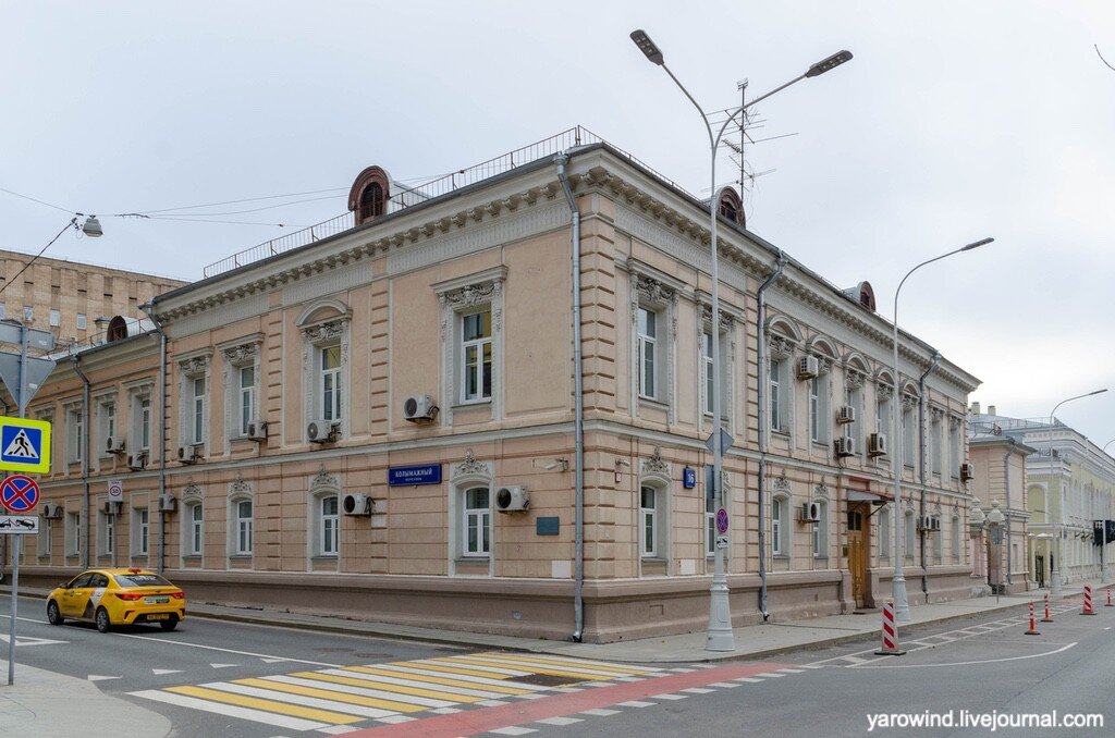 Угол Колымажного переулка, Москва