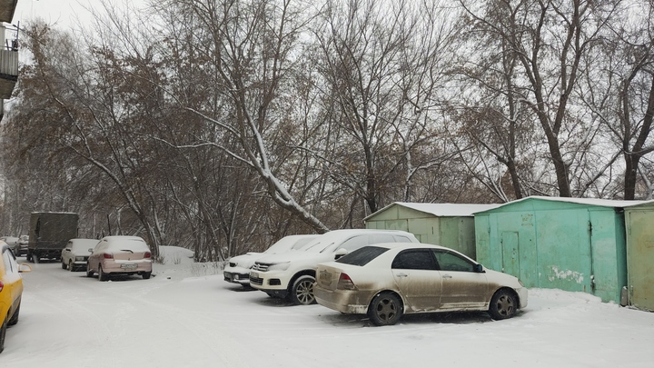 ФОТО: ЦАРЬГРАД НОВОСИБИРСК