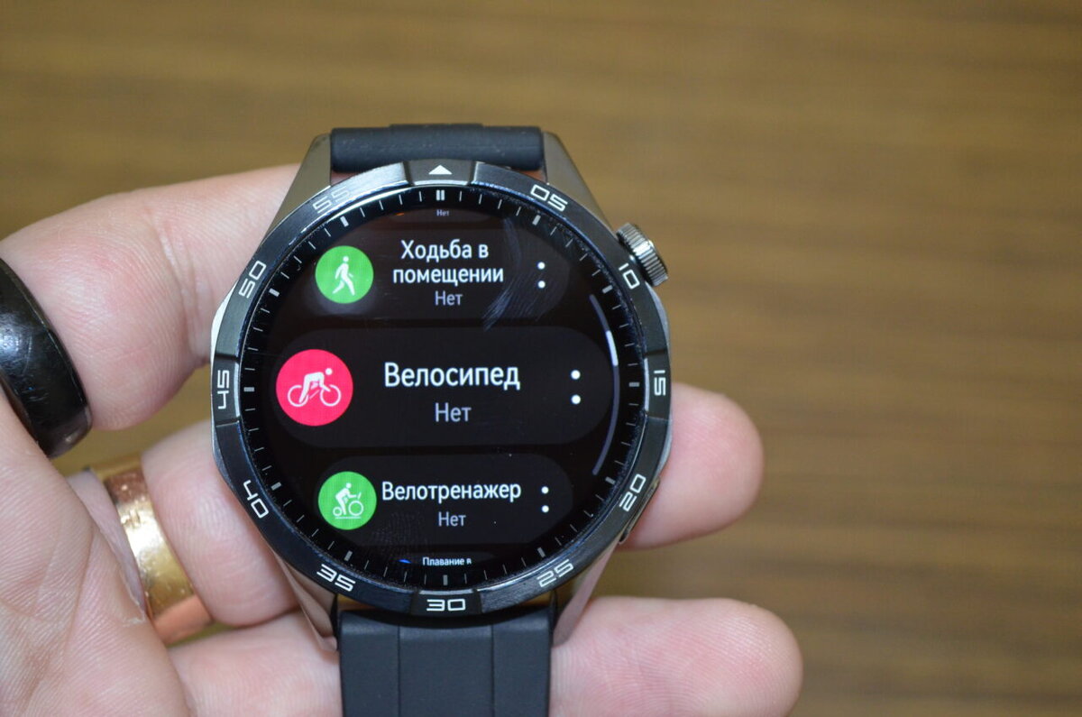 Смарт часы хуавей вотч gt 2. Huawei кул соатлари. Huawei gt 4 музыка. Часы хуавей gt2 pro. Huawei gt 4 музыка.