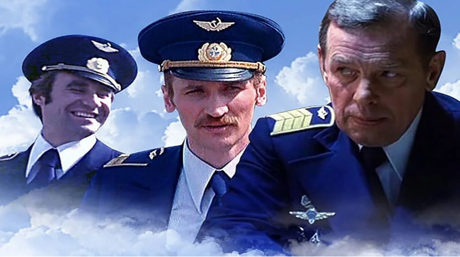 Фильм-катастрофа Александра Митты 1979