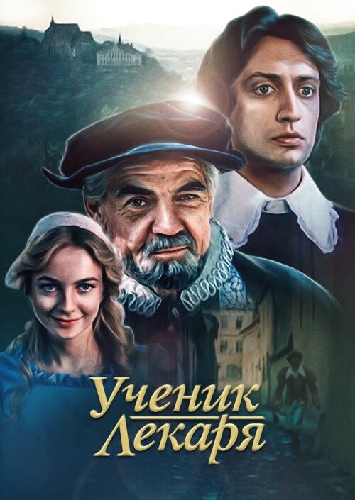 Яндекс Картинки
