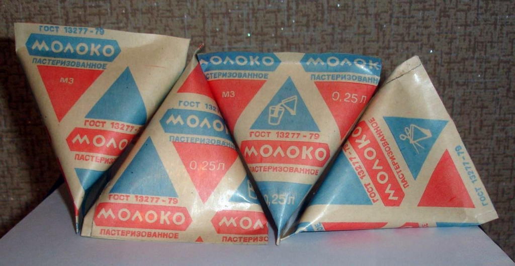 Фото: zelengarden.ru