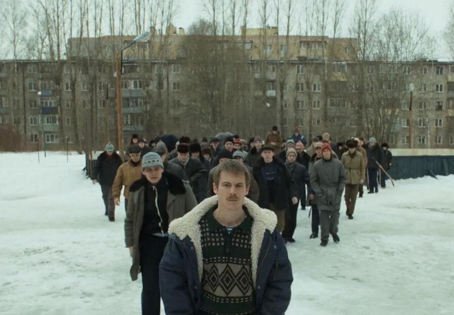 Универсамовские пацаны.