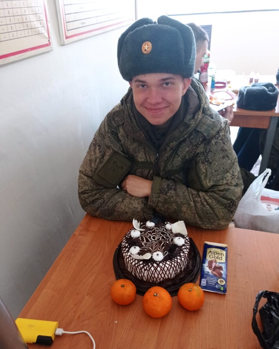 Вячеслав  21 год.