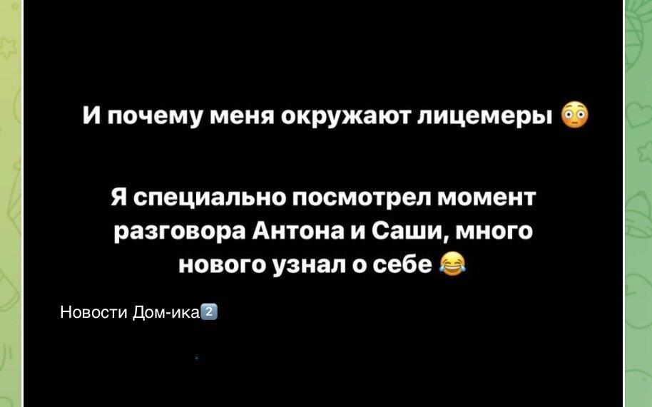 Все фото из свободного доступа: Яндекс картинки и личные странички в соцсетях.