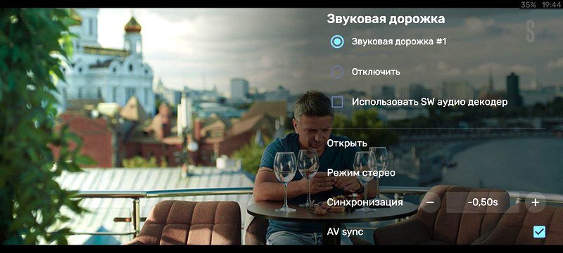 Что делать, если тормозит видео на YouTube в телефоне