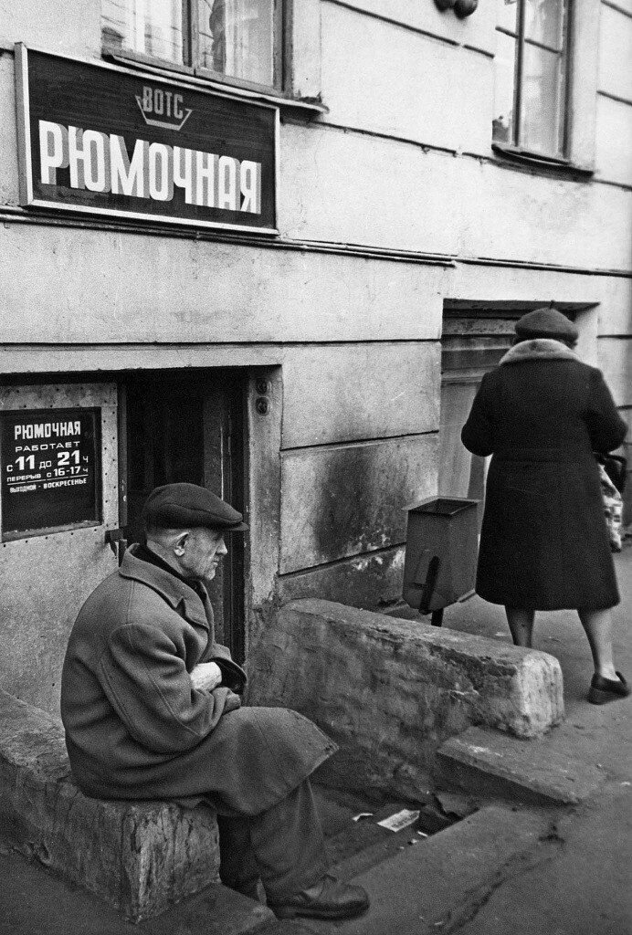 Старая Ленинградская рюмочная на 1й Линии В.О.