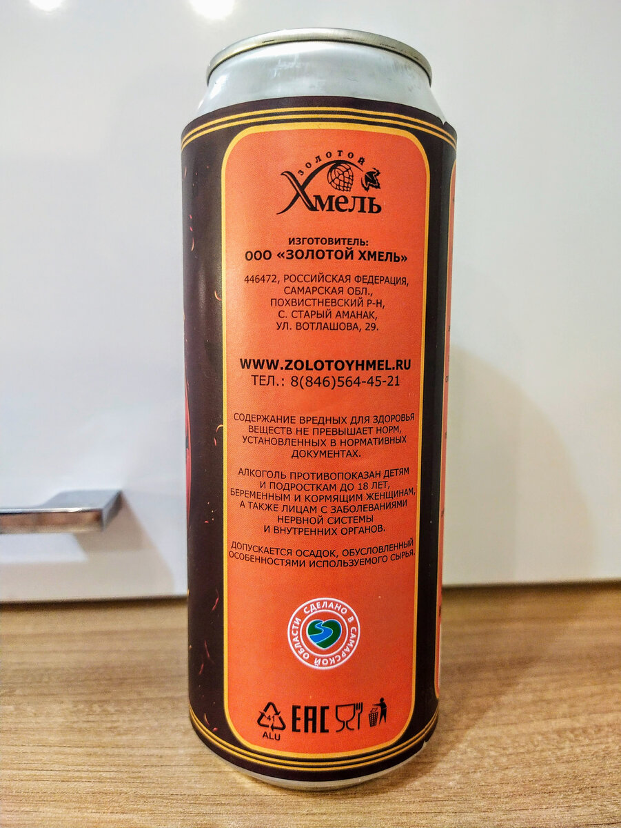 и еще какую-то информацию)))